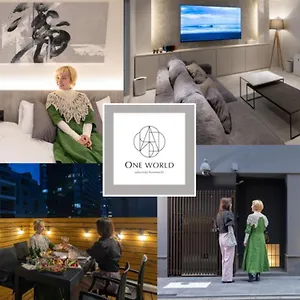 One World 堺筋本町 , 大阪市 日本