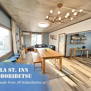 Sola St 2min Walk From Station , 登別市 日本