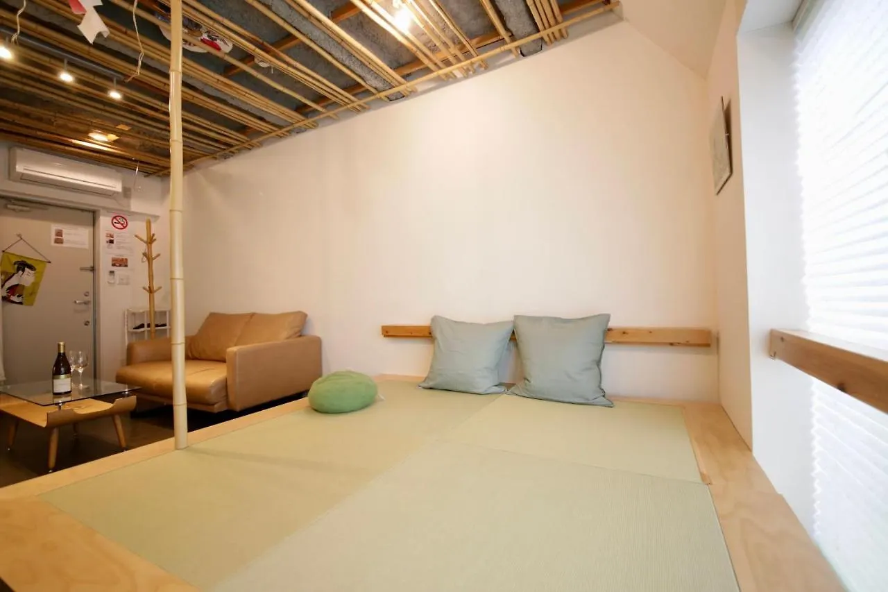 葡萄の長屋 Apartment Tokyo